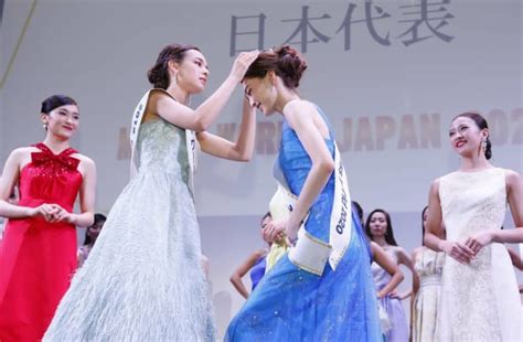 Miss World Japan 2020 Crowned Miss World