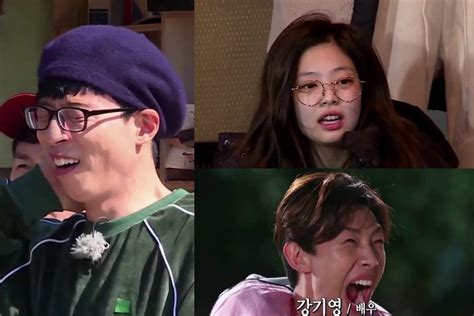 Update Yoo Jae Suk Blackpink’s Jennie And More Let Loose In Teaser For New Sbs Variety Show