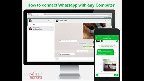 How To Connect Whatsapp To Web Pc Laptop Youtube