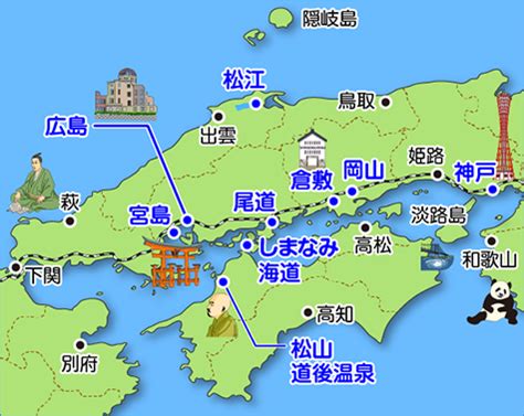 Maybe you would like to learn more about one of these? 最高のイラスト画像: 新鮮な広島 県 地図 イラスト