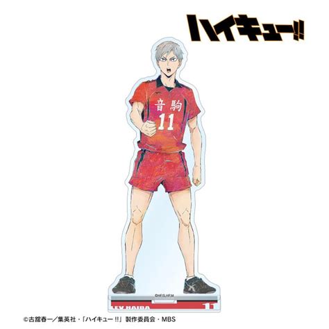 Haikyu Haiba Rev Ani Art Vol 6 Big Acrylic Stand Kyou Hobby Shop