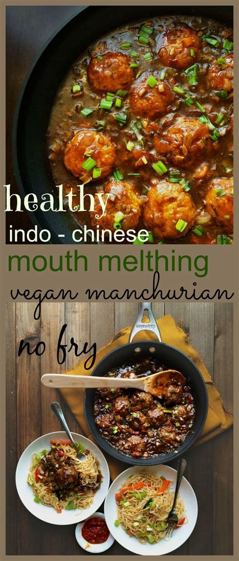 See more ideas about recipes, vegetarian recipes, indian food recipes. No fry vegetable dumplings in yummy sauce . It is vegan ...
