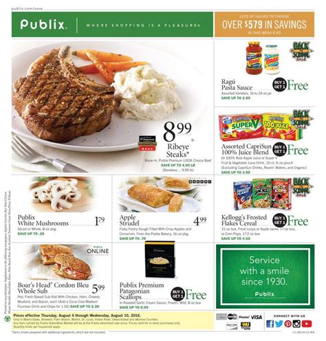 Publix Weekly Ad Aug 4 Aug 10 2016 Weeklyads2