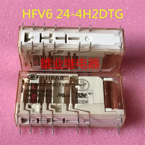 For Hongfa Hfv6 24 4h2dtg 14 Pin Four Open And Two Closed Relaycar