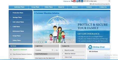 Sbi life, a leading life insurance company in india, offers a range of life insurance plans and policies to help you protect you and your family. SBI Life Insurance | Policy Registration and Status - Bank Gyan - Get Information About Banks