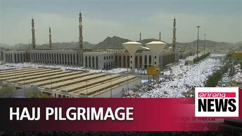 Two Million Muslim Pilgrims Begin Yearly Hajj Pilgrimage At Mecca Youtube