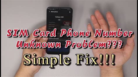 Sim Card Phone Number Unknown Problem Simple Fix Youtube