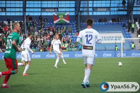 «ротор» (волгоград) 0:2 «локомотив» (москва). Футбольный матч «Локомотив» (Москва) - «Оренбург» отменен ...