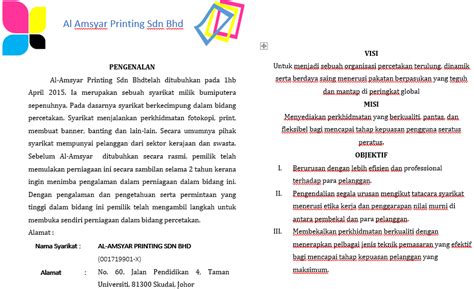 Perkara pertama yang perlu anda buat ketika membuat carta organisasi sebuah syarikat adalah jika anda ingin menggariskannya secara mendatar atau menegak. AL AMSYAR: MINI PROFIL SYARIKAT