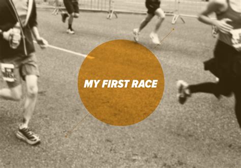 My First Race