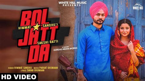 New Dj Punjabi Songs Naya Gana Video Song 2020 Latest Punjabi Song