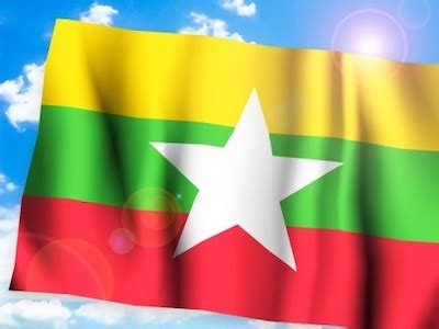 ミャンマー ( 英語:myanmar ビルマ語:(မြန်မာ)) は東南アジアの国である。かつてはビルマと呼称していた。ミャンマーは北西部でインド、西部でバングラデシュ、北東部で中国、東部でラオス及びタイとそれぞれ国境を接している。 ミャンマーの国旗に込められた意味とは？ 国旗の由来や変遷に ...