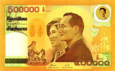 Mata wang rasmi thailand adalah baht thailand. Matawang Thailand (THB) 500,000 Baht | Billetes del mundo ...