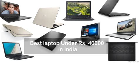 Best laptop Under 40000 Rupees in India (Weekly Top 10) - 2017