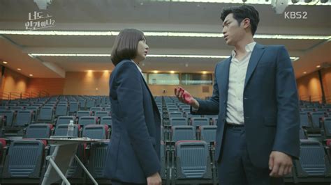 Are You Human Too: Episodes 21-22 » Dramabeans Korean drama recaps | Korean drama, Human, Episodes