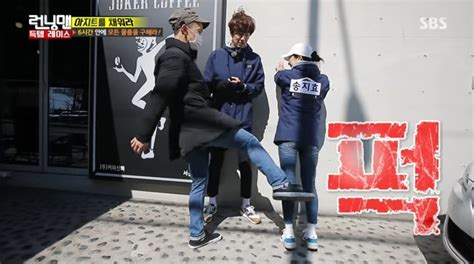 Lee kwang soo's small but sweet gestures over the last 7 years of running man show that song ji hyo is the person he. Song Ji Hyo Bickers With Lee Dong Wook And Her Brother On ...