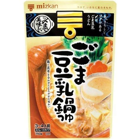 売れ筋ランキング amazon.co.jpの売れ筋ランキング。 ランキングは1時間ごとに更新されます。 鍋の素 の 売れ筋ランキング. ミツカン 〆まで美味しいごま豆乳鍋つゆ ストレート ( 750g ...
