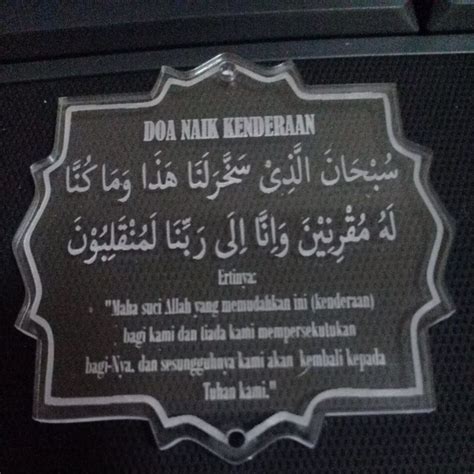 Doa Naik Kenderaan Clear Acrylic Shopee Malaysia