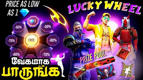 Next Lucky Wheel Event Date Free Fire New Event Ff New Event Ff New Event Today Youtube