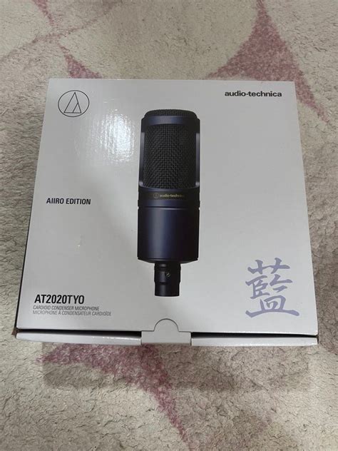 Audio Technica At2020tyo Limited Edition Microphone Audio Microphones
