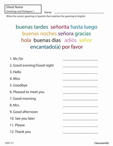 Free Learning Spanish Printable Worksheets
