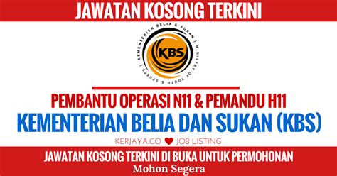 Untuk sebarang pertanyaan atau maklumat, sila hubungi kami di alamat berikut: Jawatan Kosong Terkini Kementerian Belia dan Sukan (KBS ...