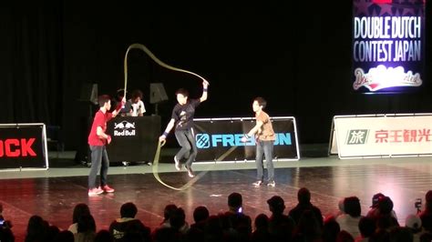 Double Dutch Contest Japan 2016ROYAL BRAIN YouTube