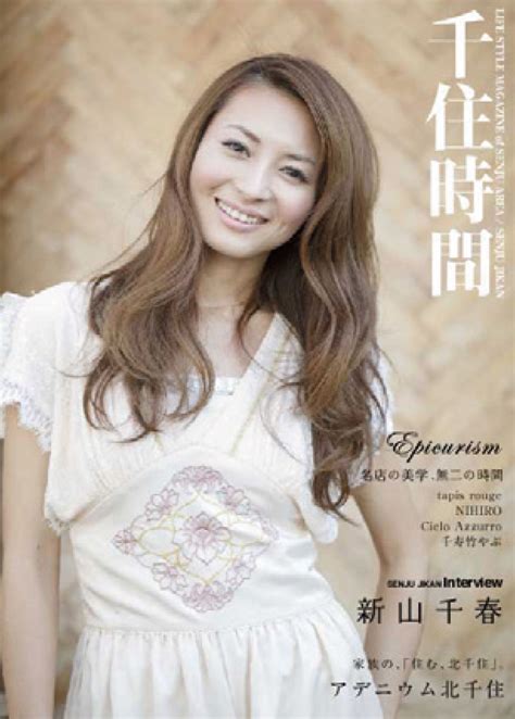 fc2 ppv 1671341 cosplay kizoku 【雪〇ク】これでラスト! magazine