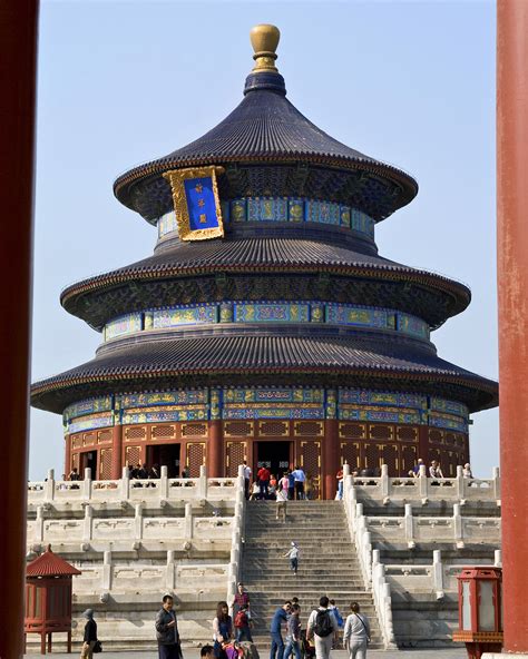 Filetemple Of Heaven Beijing Wikimedia Commons