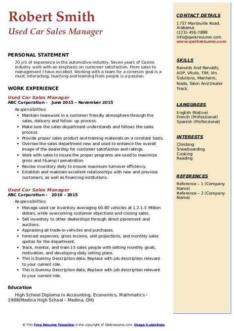 Used Car Sales Manager Resume Samples Qwikresume