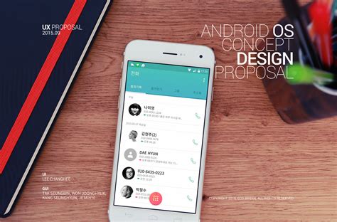 Android Os Concept Design Proposal On Behance Concept Design Concept