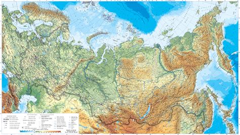 Физическая карта России с городами и дорогами. Большая подробная ...