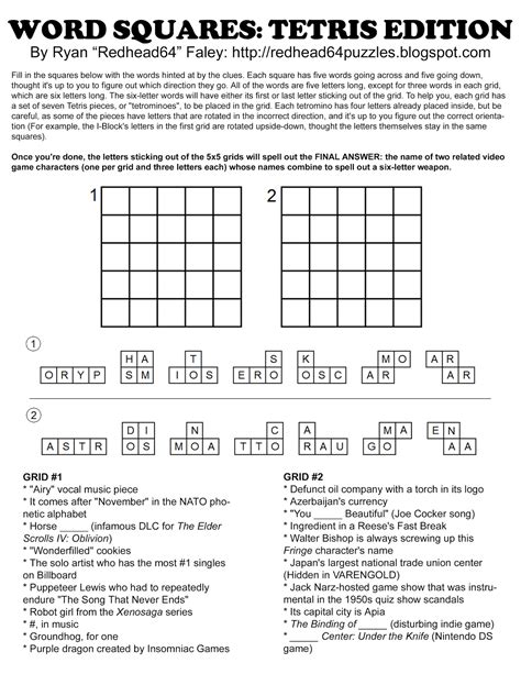 Redhead64s Obscure Puzzle Blog Tetris Month Puzzle 20