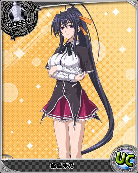 Get up to 35% off. 1362 - Himejima Akeno (Queen) - High School DxD: Mobage Game Cards
