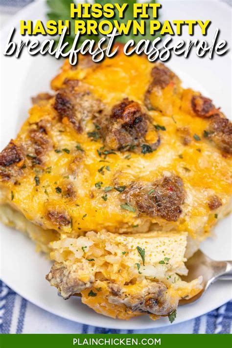 Hissy Fit Hash Brown Patty Breakfast Casserole Plain Chicken