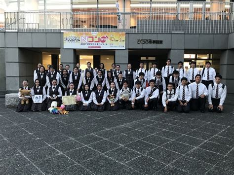 今年で８７回目を迎える日本最大規模の合唱コンクール「nコン」の公式アカウントです。 #nコン #彼方のノック #合唱 pic.twitter.com/pwoyqtpg7l. NHK全国学校音楽コンクール 中国ブロック大会 銀賞受賞 | 学校 ...
