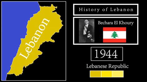 History Of Lebanon Every Year Youtube