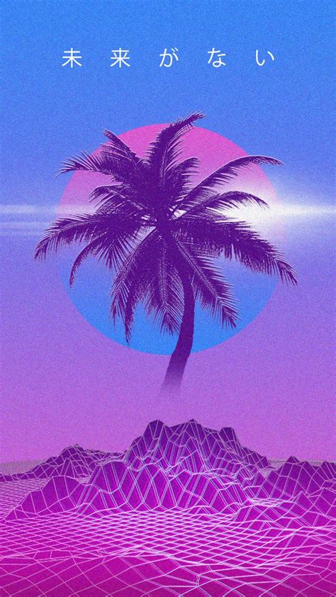 Download 80s Aesthetic Iphone Wallpaper