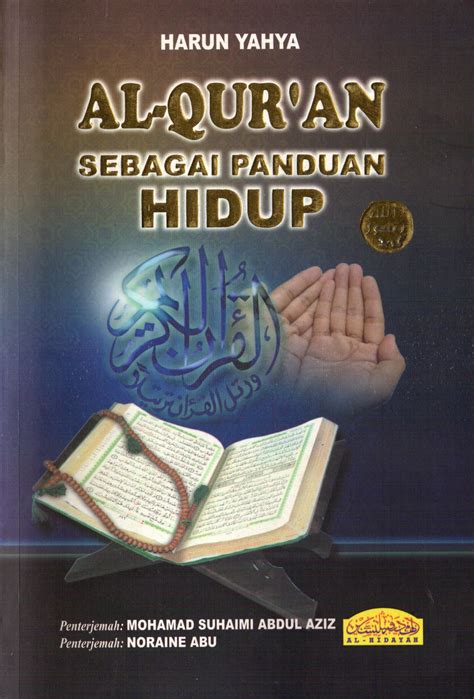 Al Quran Sebagai Panduan Hidup