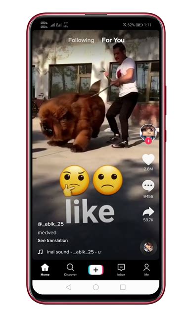 At the top of the page, in your browser's address bar, is your profile url. How to Link YouTube Channel & Instagram to your TikTok ...