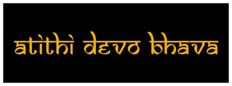 Blogs Atithi Devo Bhava