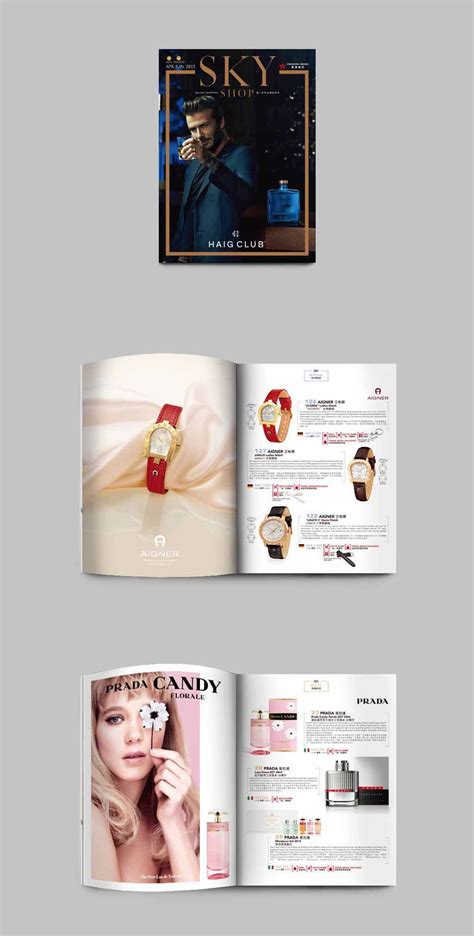 SKYSHOP Inflight Shopping Magazine 2015 (Apr-Jun Issue) | Magazine layout, Magazine, Magazine design