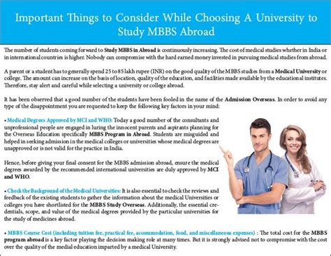 Important Things To Consider While Choosing A University To Study Mbb