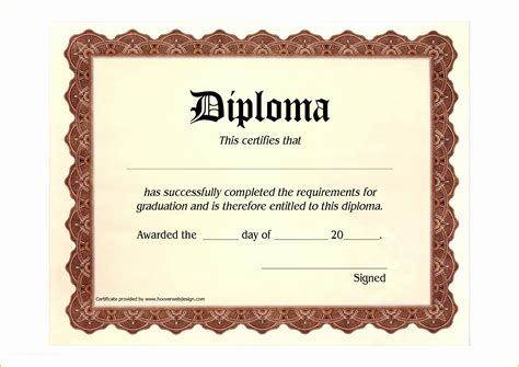 printable high school diploma with name