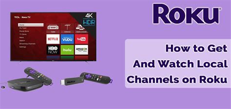 Local Channels On Roku 2019 How To Get And Watch Ultimate Guide