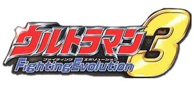 Ultraman Fighting Evolution 3 / Ultraman Fighting ...