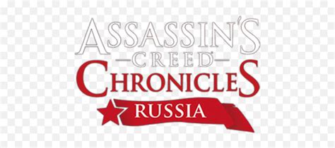 Russia Creed Chronicles Russia Logo Png Assassin S Creed Logos Free