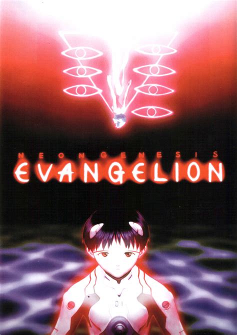 Ikari Shinji Shinji Ikari Neon Genesis Evangelion Image By