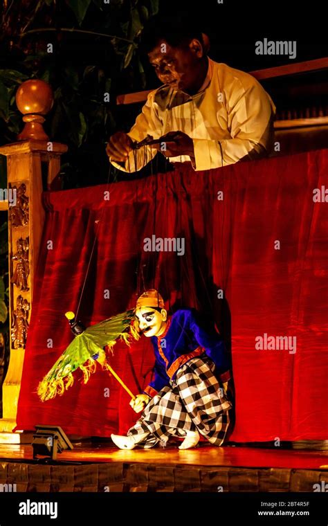 A Traditional Puppet Show Bagan Mandalay Region Myanmar Stock Photo