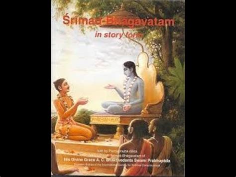 Sri Chaitanya Charitamrita Sesi N Youtube